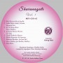 sharanagati-disc-label-1