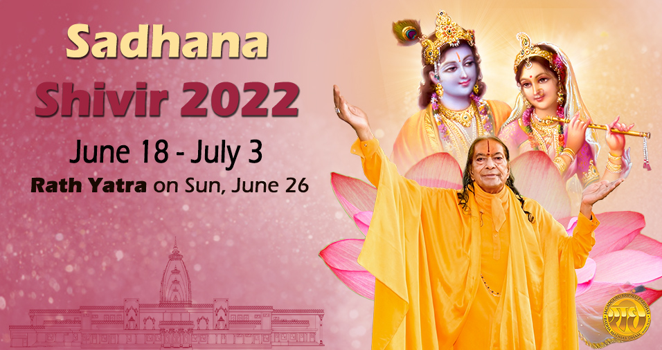 Shivir banner with RY date v2